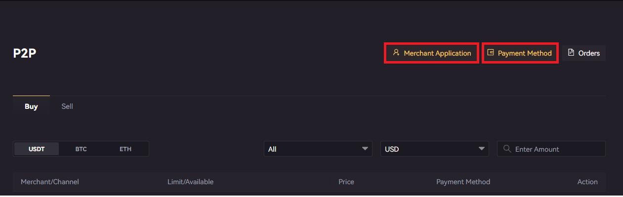 آموزش معاملات P2P