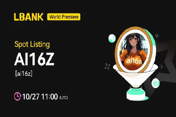لیست شدن AI16Z در LBank : اولین صندوق VC هوش مصنوعی