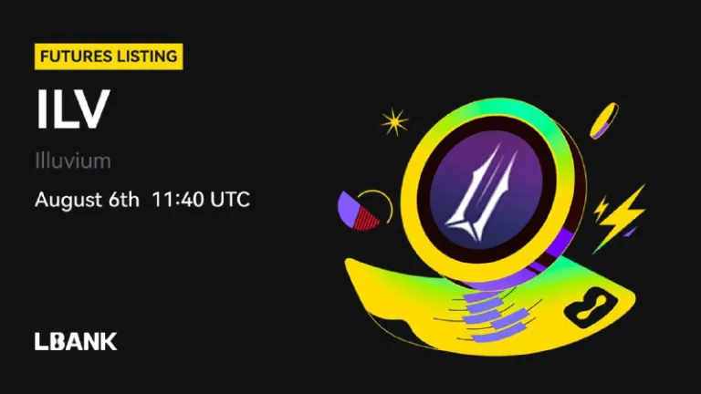 لیستینگ جدید فیوچرز ILV با اهرم ۵۰ در ال‌بانک