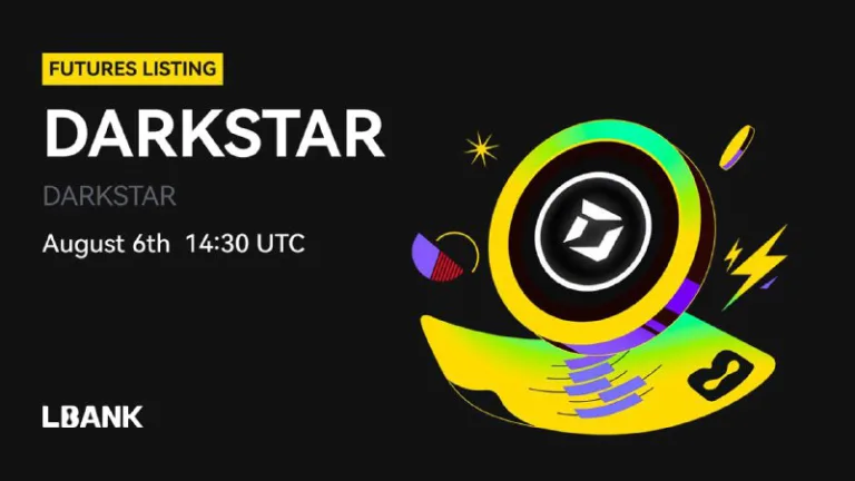 لیستینگ جدید فیوچرز ارز دیجیتال DARKSTAR در ال‌بانک