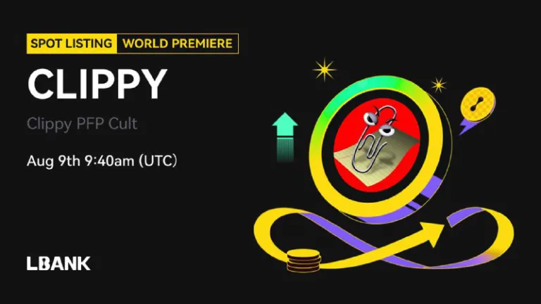 لیستینگ جدید رمزارز CLIPPY در صرافی LBank