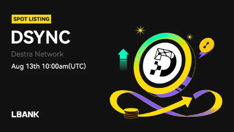 لیستینگ جدید رمزارز DSYNC در صرافی LBank
