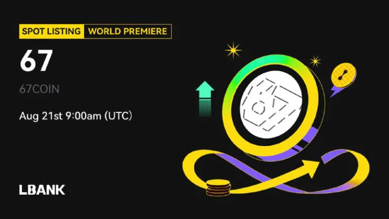 لیستینگ رمزارز 67COIN در صرافی Lbank و نکات مهم برای معامله‌گران