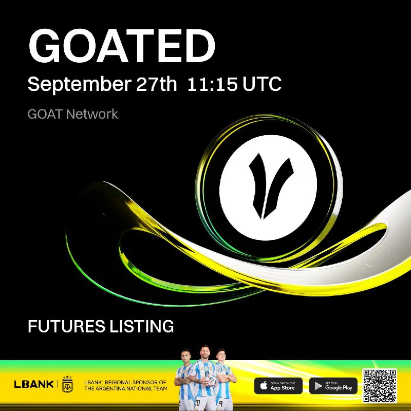 لیستینگ قرارداد پرپچوال GOATEDUSDT در صرافی Lbank از ۵ مهر ۱۴۰۴