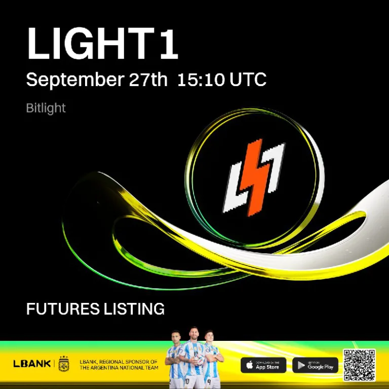 لیست شدن قرارداد پرپچوال LIGHT1USDT در صرافی Lbank