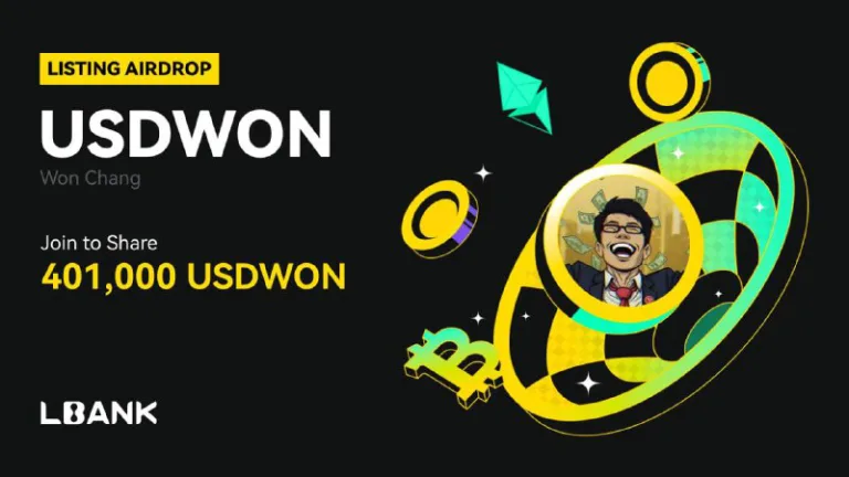 ایردراپ و لیستینگ USDWON در صرافی Lbank؛ ثبت نام و جوایز