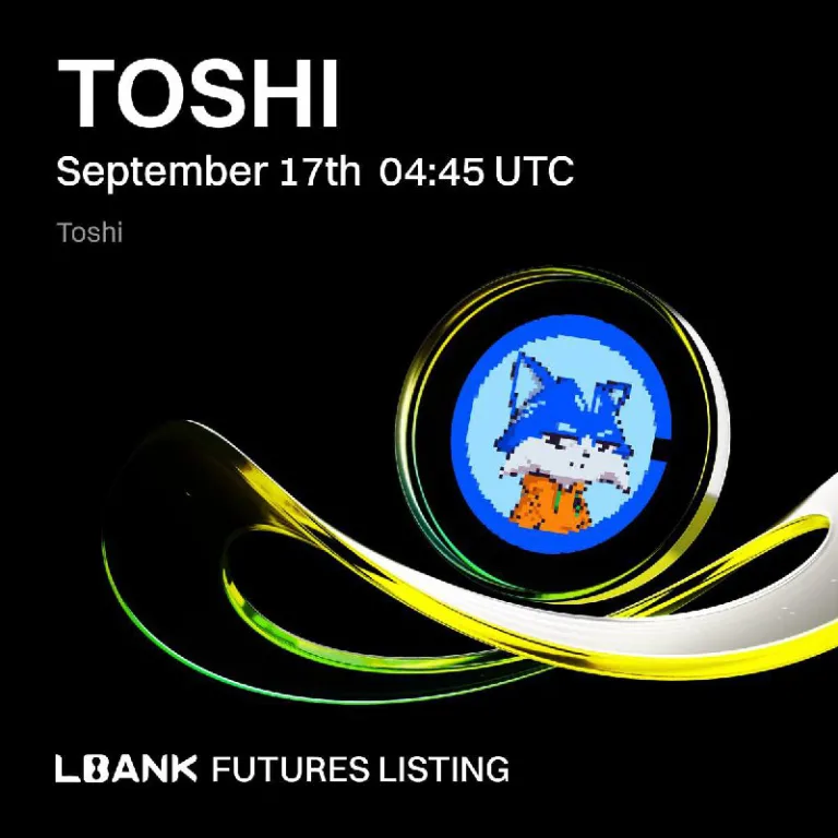 لیستینگ فیوچرز توشی با اهرم ۵۰ در صرافی Lbank فعال شد