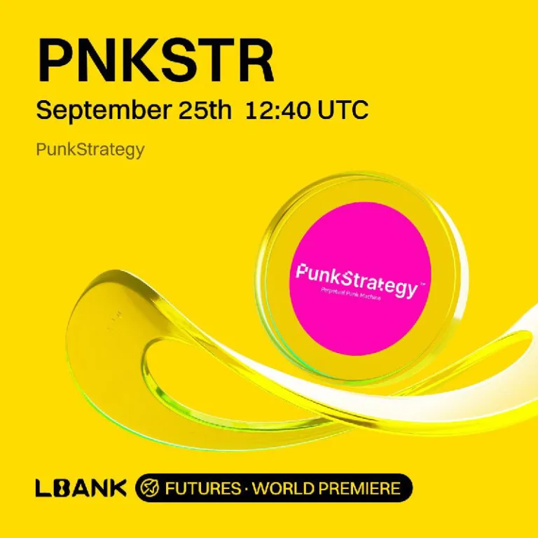 فیوچرز توکن PNKSTR با اهرم 20 در صرافی Lbank فعال شد