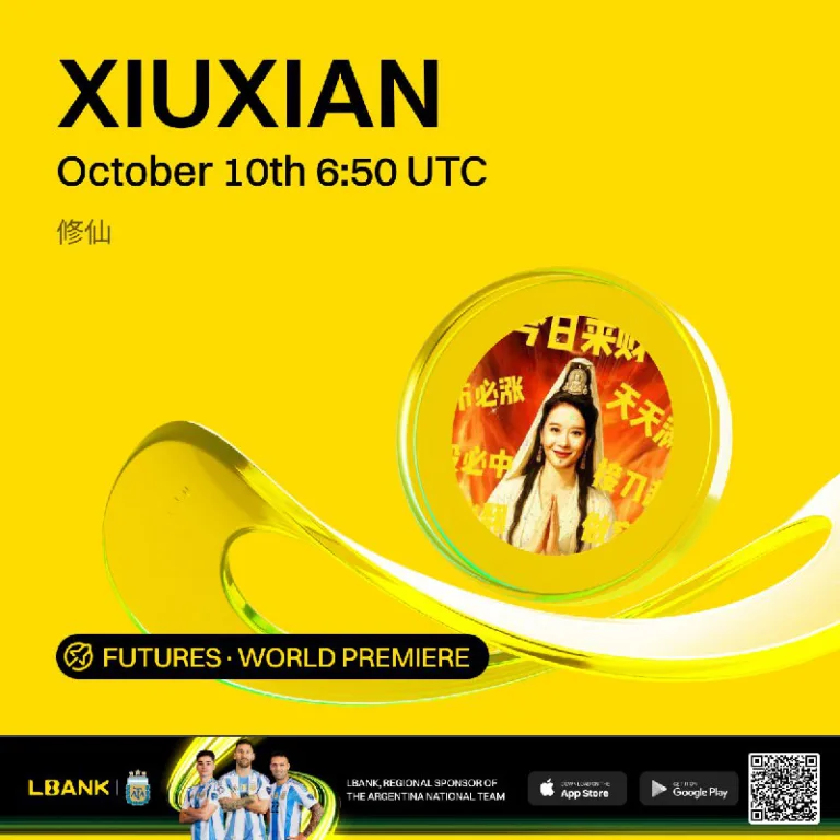 صرافی Lbank قرارداد پرپچوال XIUXIAN را لیست کرد