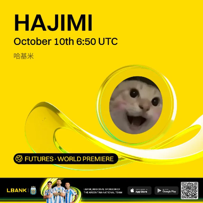 صرافی Lbank قرارداد دائمی HAJIMIUSDT را از ۱۸ مهر ۱۴۰۴ لیست می کند
