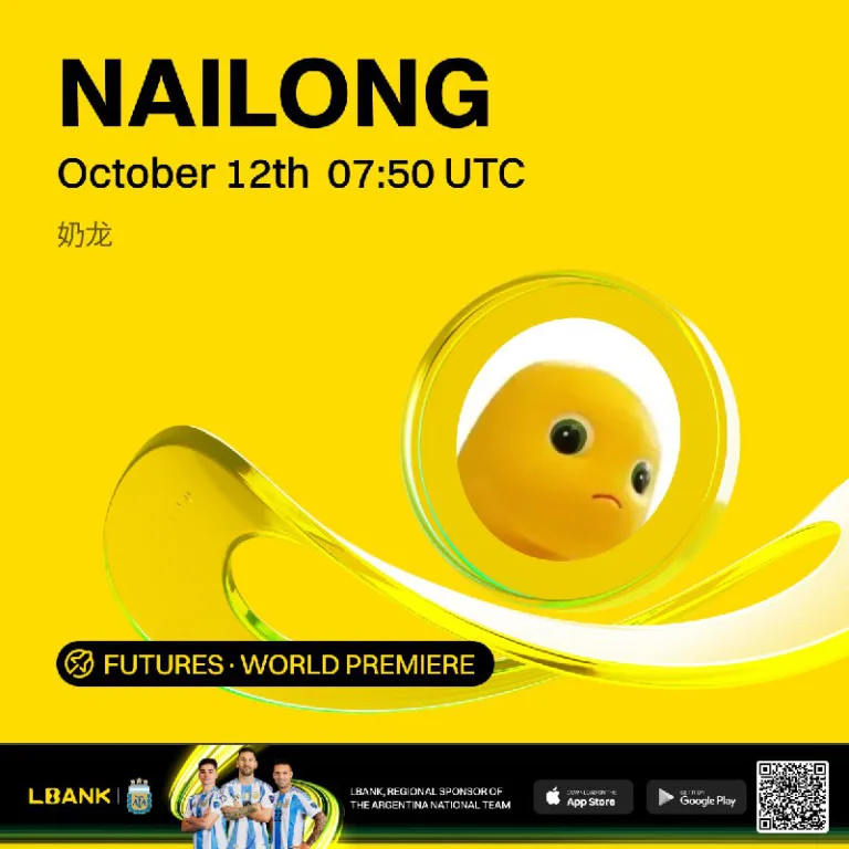 لیستینگ قرارداد پرپچوال NAILONGUSDT در صرافی Lbank از ۲۰ مهر ۱۴۰۴