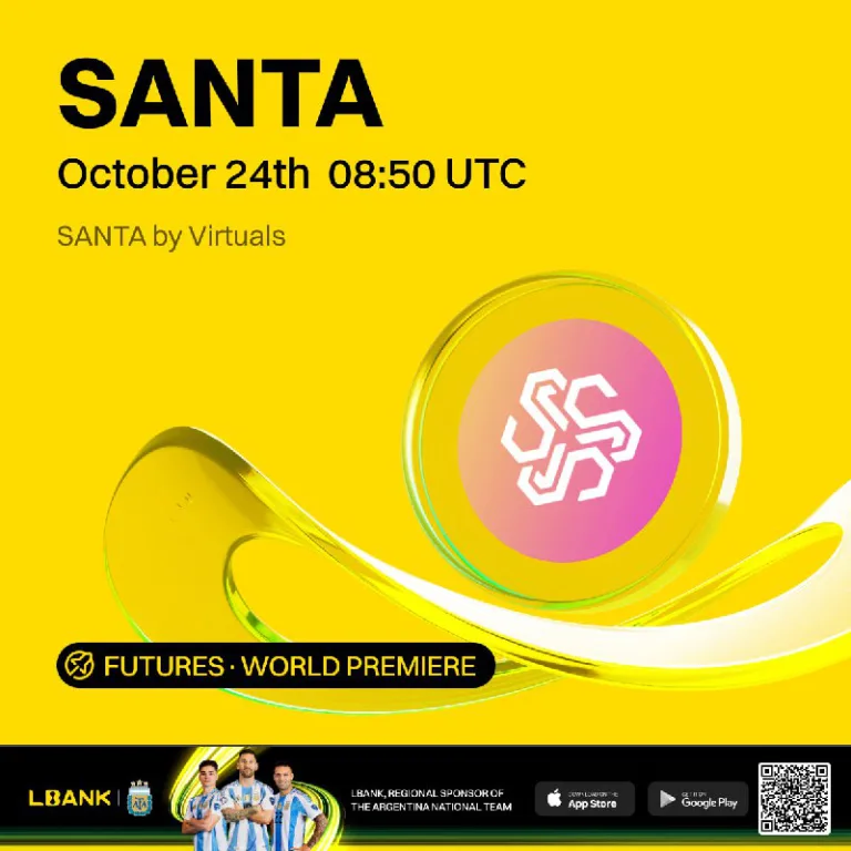 لیست شدن قرارداد دائمی SANTAUSDT در صرافی Lbank