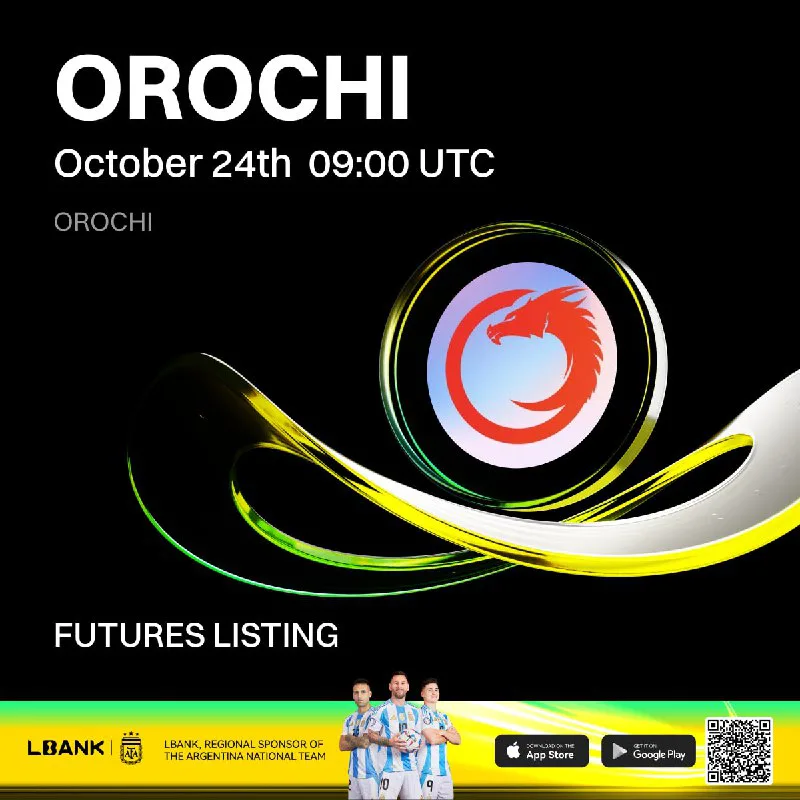 لیست قرارداد دائمی OROCHIUSDT در صرافی Lbank از ۲ آبان ۱۴۰۴
