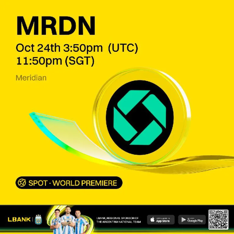 لیستینگ MRDN در صرافی Lbank با زوج MRDN/USDT از ۲ آبان ۱۴۰۴