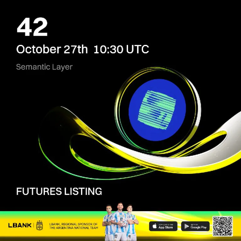 لیست قرارداد دائمی 42USDT در صرافی Lbank از ۵ آبان ۱۴۰۴