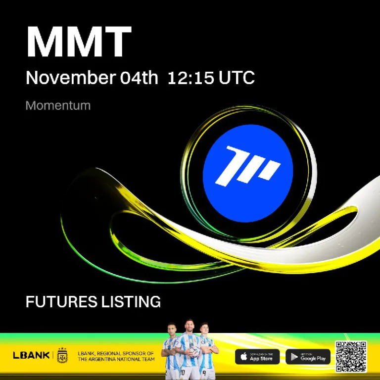 لیست شدن قرارداد پرپچوال MMTUSDT در صرافی Lbank