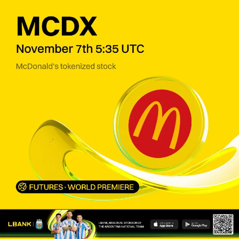 صرافی Lbank قرارداد پرپچوال MCDX سهم مک دونالد را لیست کرد