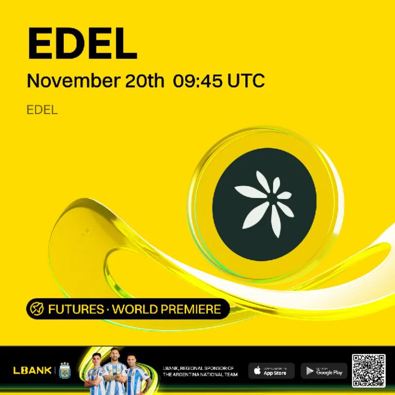 لیست قرارداد دائمی EDELUSDT در صرافی Lbank از ۲۹ آبان ۱۴۰۴