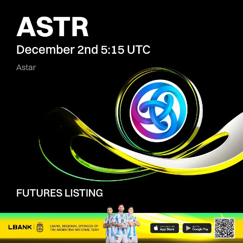 لیست شدن قرارداد دائمی ASTRUSDT در صرافی Lbank از ۱۱ آذر ۱۴۰۴