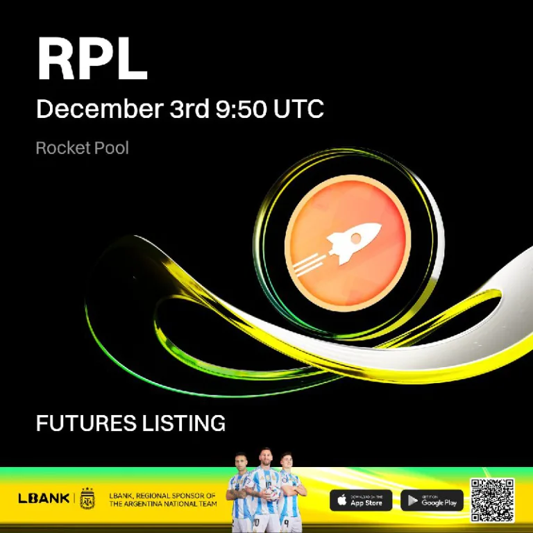 راه اندازی قرارداد پرپچوال RPL با پایه USDT در صرافی Lbank