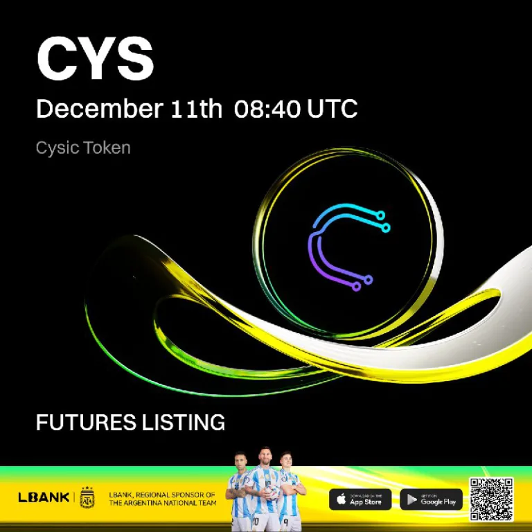صرافی Lbank قرارداد پرپچوال CYSUSDT را در ۲۰ آذر ۱۴۰۴ لیست کرد