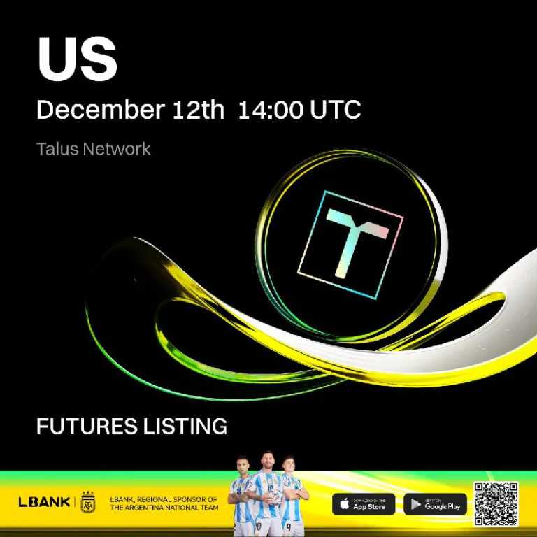 فهرست شدن قرارداد پرپچوال USUSDT شبکه Talus در صرافی Lbank