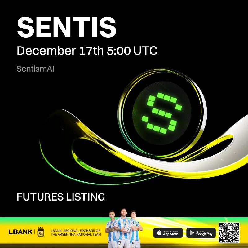 لیستینگ قرارداد پرپچوال SENTISUSDT در صرافی Lbank از ۲۶ آذر ۱۴۰۴