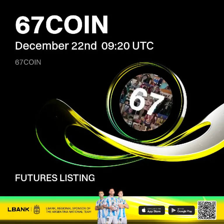 لیستینگ قرارداد پرپچوال 67COIN USDT در صرافی Lbank