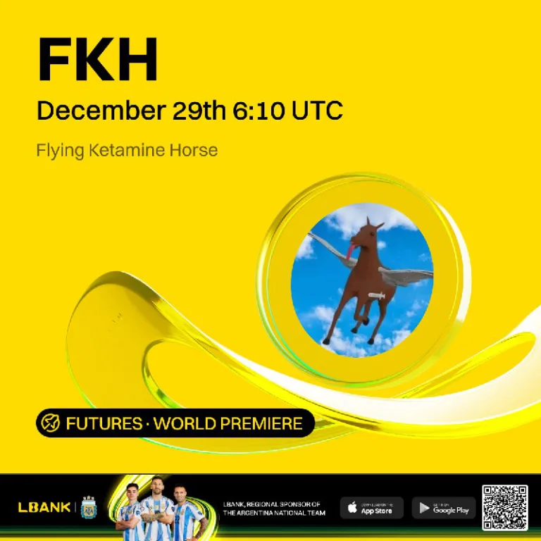 صرافی Lbank قرارداد پرپچوال FKHUSDT در ۸ دی ۱۴۰۴ لیست می کند