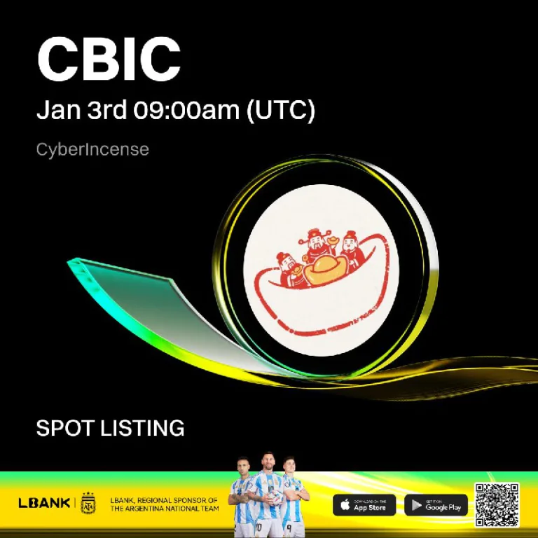 لیستینگ CBIC در صرافی Lbank و شروع معاملات ۱۳ دی ۱۴۰۴